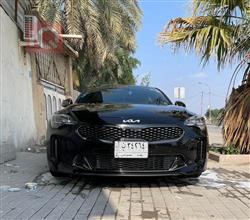 کیا ستینگەر